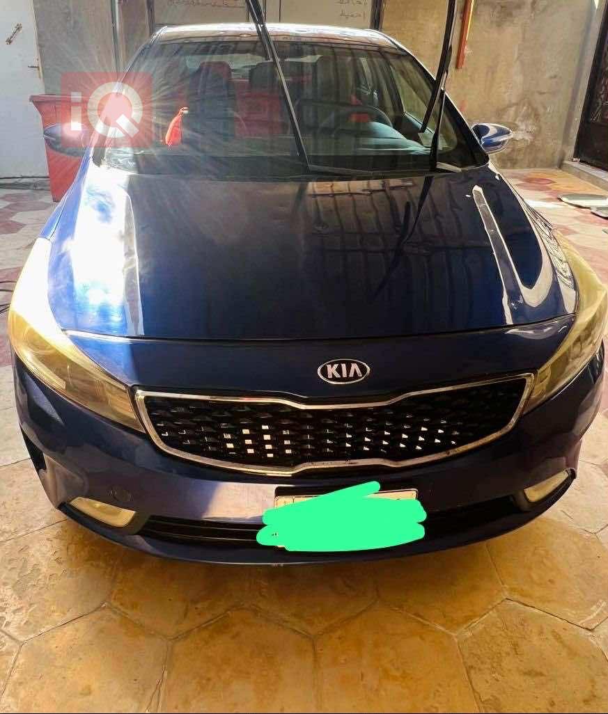 کیا فۆرتێ